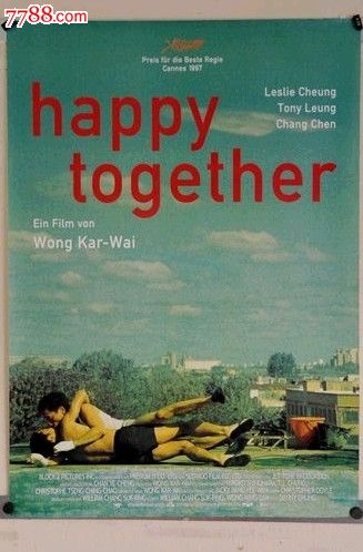 高中毕业学历证明编号