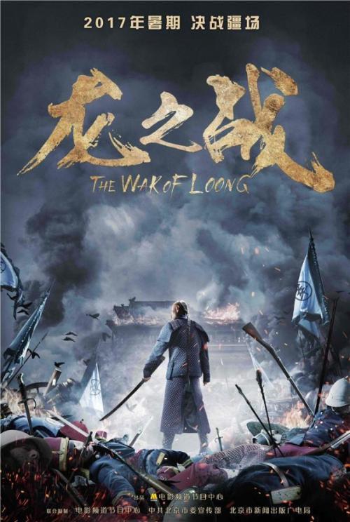 富兰克林大学文凭毕业证怎么买高仿